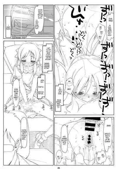 (C92) [bolze. (rit.)] BLACK ARISU (THE IDOLM@STER CINDERELLA GIRLS) [English] [MegaFagget]