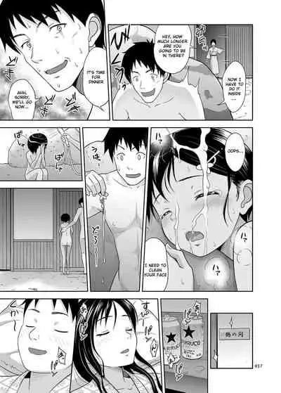 Meikko na Shoujo no Ehon Chapter 1