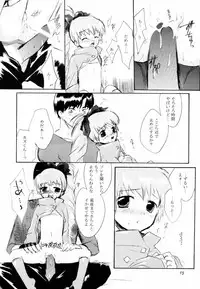 (C61) [AHM (Lact Mangan)] CRYING Freeman (s.CRY.ed)