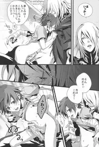 (C74) [INUGATA SUMMIT (Fujino)] Konnichiwa, Koneko-chan (Togainu no Chi)