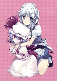 (Reitaisai 7) [Lesport (Nakayama Miyuki)] LONG NIGHT (Touhou Project)