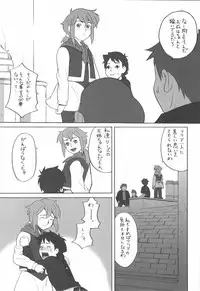 (C74) [adel-heid (Hatch, Zukiki)] Hacchi & Zukiki no Sekai Meisaku Gekijou 9 (Lucy of the Southern Rainbow, Remi, Nobody's Girl)