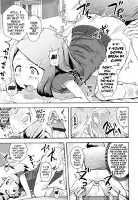 [Yam] Onii-chan no Suki ni Shite!? [English] {Mistvern}