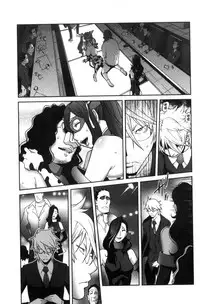 [Kotoyoshi Yumisuke] Fujin Nyuugi [Chinese]