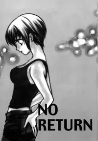 [Shikawa Yumiya] Love Damage