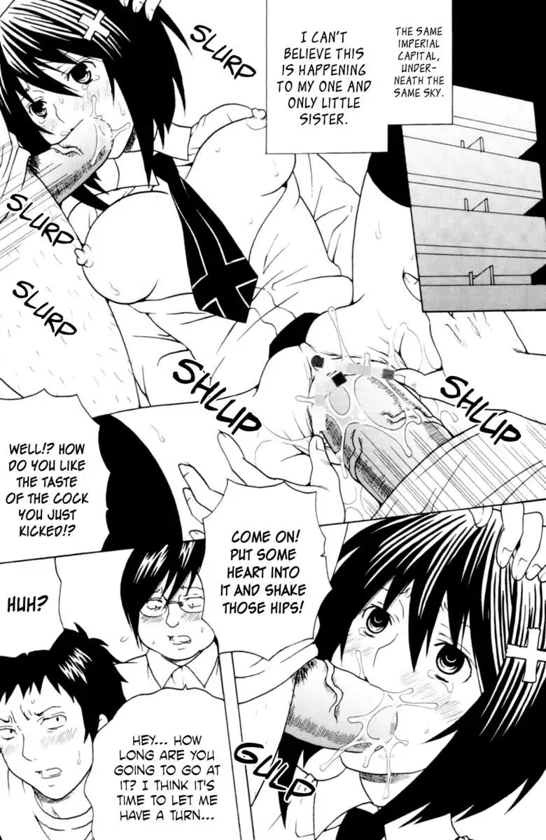 Sekirei Hobaku Keikaku 3