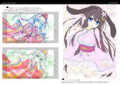 [Ame nochi Yuki (Ameto Yuki)] PetitGraffiti202003 [Digital]