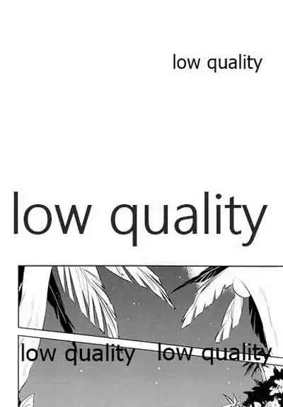 (Zenkuu no Hasha) [GRICCA (Gur)] please me (Granblue Fantasy)