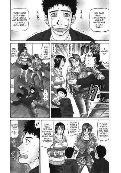 [Ozaki Akira] Kochira Momoiro Company Vol. 3 - Ch.1-8 [English]