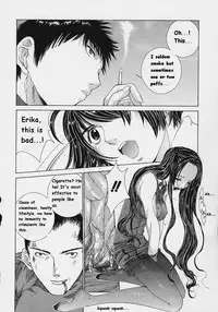 [Harazaki Takuma] Shell [English]