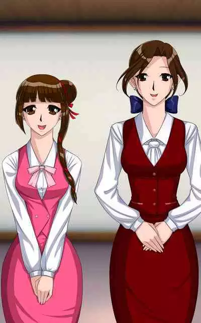 Kaeriuchi ni Ai Mannequin ni Sareta Shoujo Ni