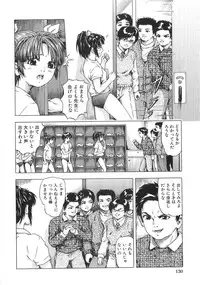 [Momo Kitsune] Chikan Tokkyuu | Molester Limited Express