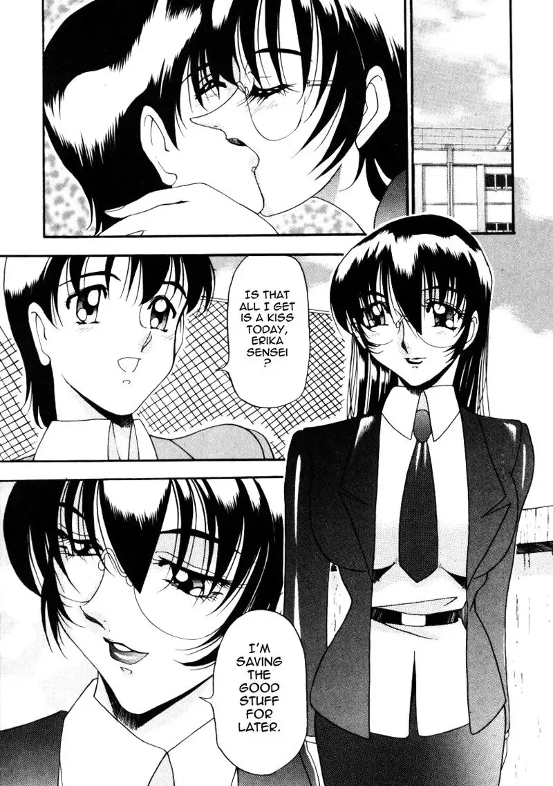 Wonderful Feeling Ch8