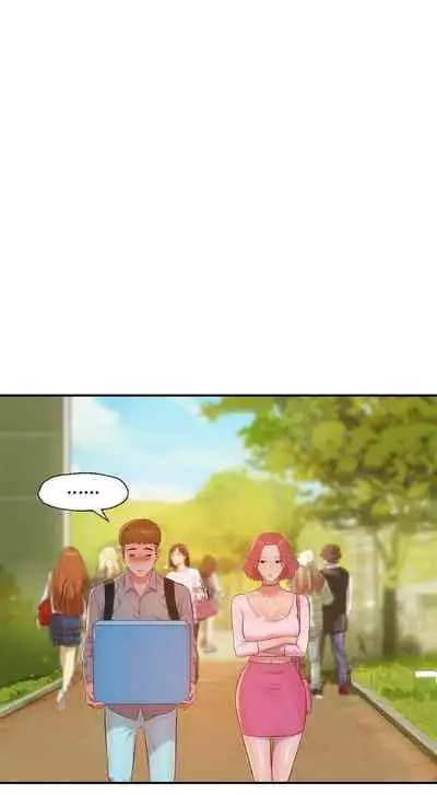 新生淫亂日記 1-61