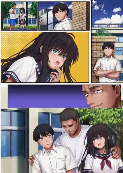 [Cyclone (Izumi, Reizei)] Midareuchi 4