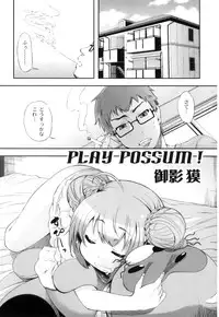 Anthology - PLUM LS 03 [2011-01-28] (Book) (HQ)