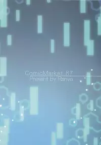 (C87) [Ran-ya (Aranmaru)] Himitsu Training (Gundam Build Fighters Try)