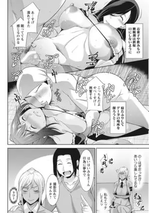 Action Pizazz 2021-10