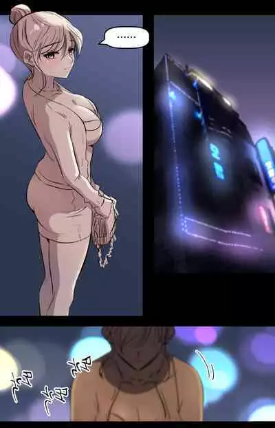 美大予備校の彼女-2