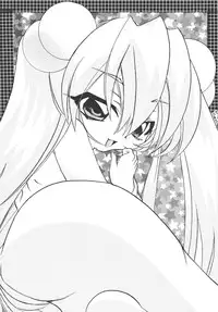 [M.MACABRE (Nyanko MIC)] Komomo na Jikan (Kodomo no Jikan) [Digital]