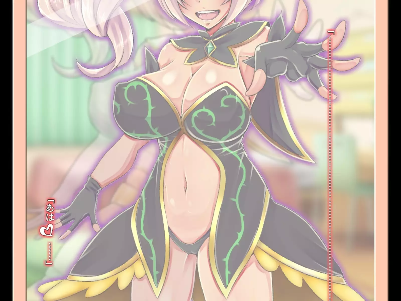 Saimin Sennou de Mahou Shoujo o Mesuka Choukyou