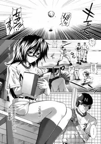 BUSTER COMIC 2008-11