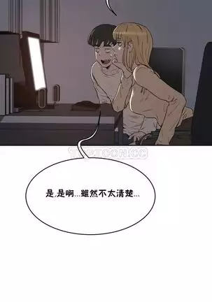 性教育 1-48.5 中文翻译（完結）