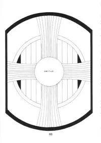 (C87) [Eromafia (Edo Shigezu)] Shiranui Mai Mitchaku 24-ji (King of Fighters)