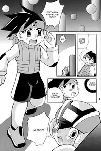 [Haraguro Tenshi] Pink Chip (Rockman EXE) (ENG)