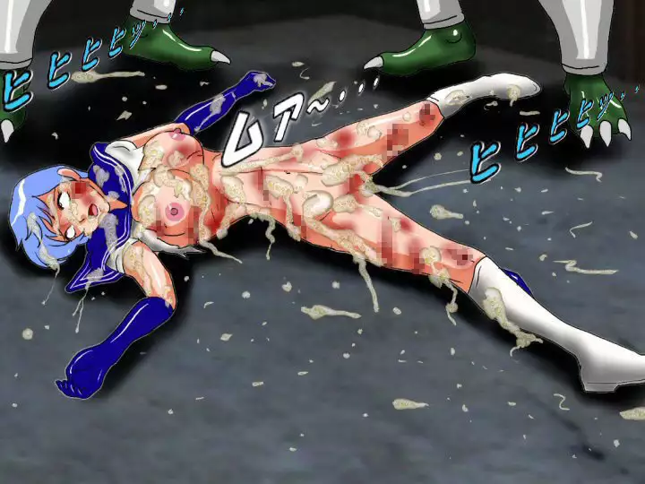 Dangerous Sisters 絶対敗北