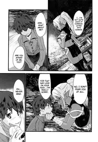 [Doi Sakazaki] No spite (Fool Girl) [English] =Ibelin + Super Shanko=