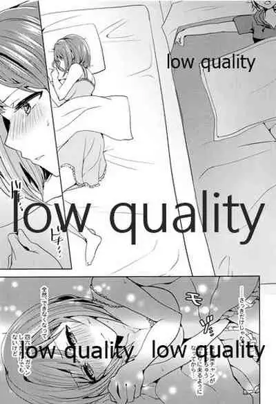 (C96) [Rayroh (Suzuse)] Re-Rock! (The iDOLM@STER Cinderella Girls)