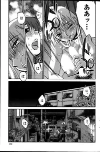 Action Pizazz 2014-01