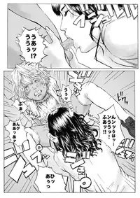 [Melancolic Hyodo] CHOCOLATE DAY A and B