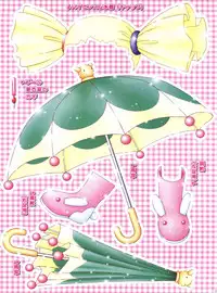 (C55) [Imakaya (Imaka Hideki)] Popuri Daibakushou (Fushigi Mahou Fun Fun Pharmacy)