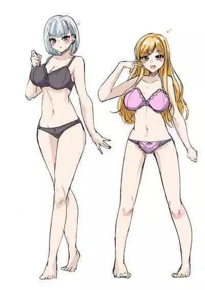 Rim Shien Site Back Number