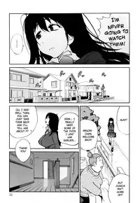 [Kotoyoshi Yumisuke] Naked Party [English] [Decensored]