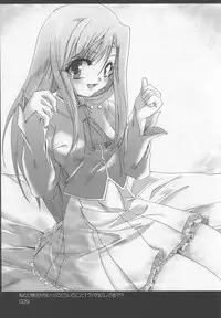 (CR35) [Hanene no Mori (Hazumi Aoi)] RedHot/BlackBeans (Fate/stay Night)