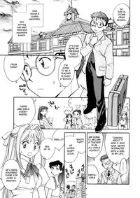 [Okano Ahiru] Hanasake! Otome Private Tutoring School vol 1 [English] {EHCove}