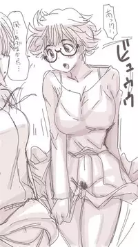 [Souryuu] Onaco-chan no Enikki