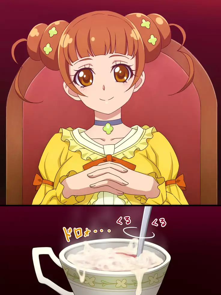 Ojou-sama no Oshasei Pet