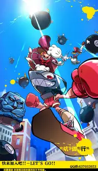 [Piero] I Love Nyu [Chinese]