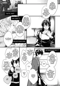 [H-eichi (hitomi)] Side: S (Gintama) [English] {ebil_trio}