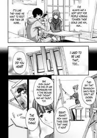 [Azuma Taira] Onee-san no Junai Karte [English] [Lazarus H] [Digital]