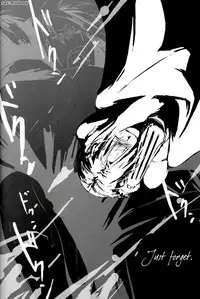 [Idea (Inukai Nono, Seina Rin)] Deep Reverb (Fullmetal Alchemist) [English]