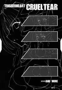 (C78) [Heaven's Isen]	INFINITE LOVER / CLIMAX TH,S