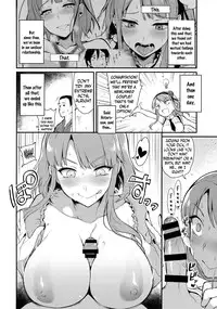 (C89) [Pochi-Goya. (Pochi.)] Otona no Dagashi 3 (Dagashi Kashi) [English] [N04h]