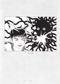 [Suehiro Maruo] MARUOGRAPH EX 2