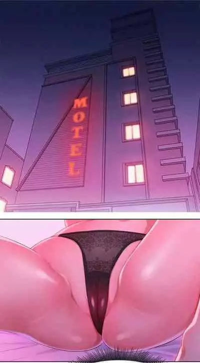 What do you Take me For? Ch.60/?