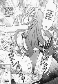 [Hayabusa Shingo] Sweat and Tears [English] [friggo]